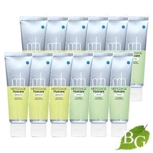 お1人様1点限り メルサージュ ヒスケア A 12点セット 127 Set 040 ボタニックガーデンyahoo 店 通販 Yahoo ショッピング Www Afwakm Com