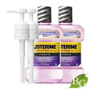 薬用リステリン トータルケアゼロプラス (液体歯磨) 1000mL 2点セット (ポンプ付)