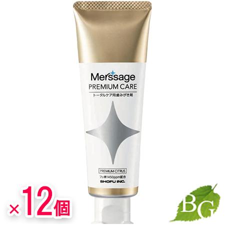 メルサージュ プレミアムケア プレミアムシトラス 80g ×12個セット