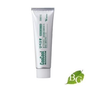 【当日発送】ウエルテック コンクール リペリオ 80g 【 爆買 】