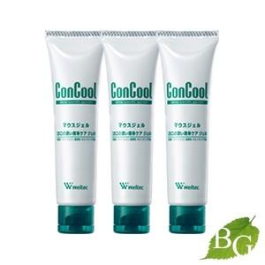 ウエルテック コンクール マウスジェル 50g×3本セット