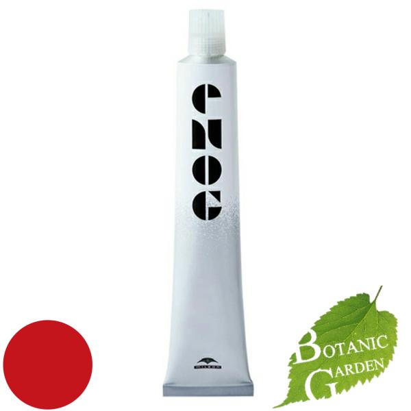 ミルボンmilbon エノグ enog　スタンダードライン standard line 7 レッド　...