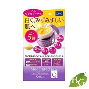 DHC 【×3個】DHC 薬用Qクイックジェル モイスト＆ホワイトニング (SS