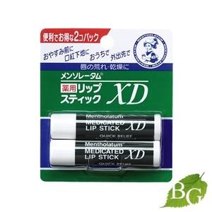 ロート製薬 メンソレータム薬用リップスティックXD 2個パック｜botanic-garden