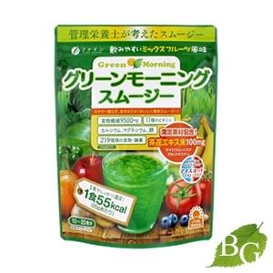 粉末タイプのグリーンスムージーの人気おすすめランキング8選 セレクト Gooランキング