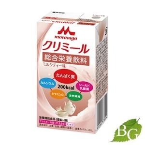 森永乳業 エンジョイ クリミール ミルクティー味 125mL