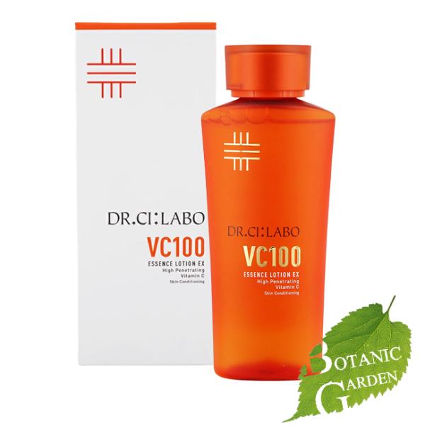 【送料無料】ドクターシーラボ VC100 エッセンスローションEX 150ml