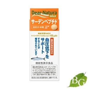 サーデンペプチド 120粒 ディアナチュラゴールド 60日分 アサヒ