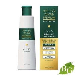 CHIMJUN ヘアケア ギフト【プレミアムシャンプー100ml トリートメント