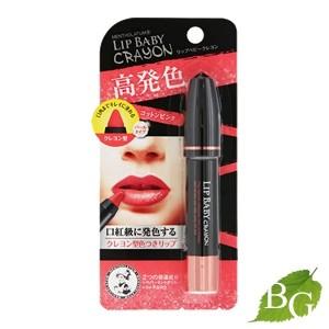 メンソレータム リップベビークレヨン コットンピンク 3g リップベビー リップクリーム 爽快ドラッグ 通販 Yahoo ショッピング