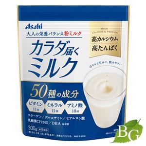アサヒ カラダ届くミルク 300g 【 爆買 】
