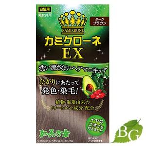 加美乃素本舗 カミクローネEX ダークブラウン 80mL