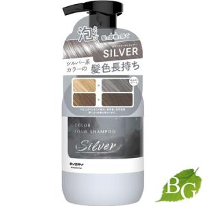 SHISEIDO PROFESSIONAL（資生堂プロフェッショナル） 資生堂 フェイズ7