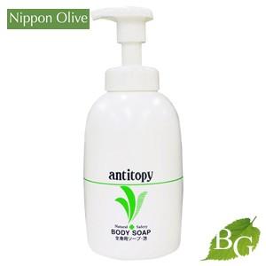 ハホニコ プロ ラメイプロトメント ビッツル トリートメント セット 各