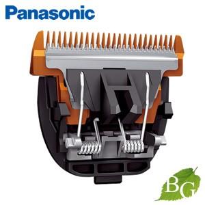 Panasonic パナソニック 業務用 プロバリカン ER-GP80/82用替刃 ER9920 