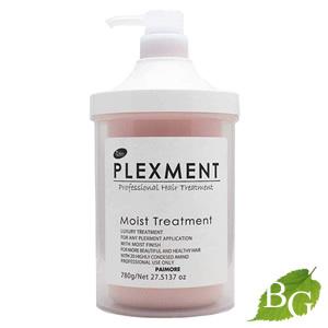 ハホニコ プロ ラメイプロトメント ビッツル トリートメント セット 各