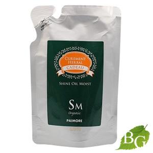 パイモア キャドゥ シャインオイルライト 100mL 詰替え用 : BOTANIC