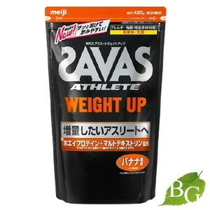 ザバス アスリート ウェイトアップ バナナ風味 約食分 4g ザバス Savas 爽快ドラッグ 通販 Yahoo ショッピング