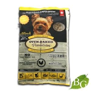 老犬 肥満犬用 総合栄養食 犬 ドッグフード オーブンベークド トラディション シニア ウエイトマネージメント 100g 162 025 002 ボタニックガーデンyahoo 店 通販 Yahoo ショッピング