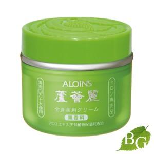 アルバコスメティックス LCエッセンス (液晶美容液) 35mL 【 爆買