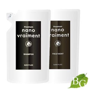 ululis ウルリス キラメキ ウォーターコンク ルルルン あまおうの香り