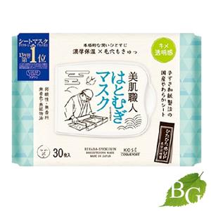 コーセー クリアターン 美肌職人 はとむぎマスク 30枚入