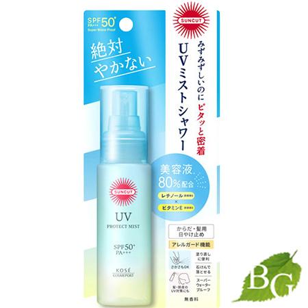 コーセーコスメポート サンカット プロテクトUV ミスト SPF50+ PA+++ 60mL