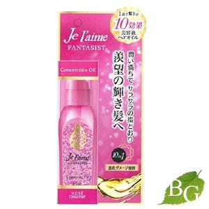 【単品8個セット】 コーセーコスメポート ジュレームファンタジストコンセントレートオイル 化粧品 100ml(代引不可)【送料無料】 ジュレーム（コーセー） コーセーコスメポート ジュレーム ファンタジ
