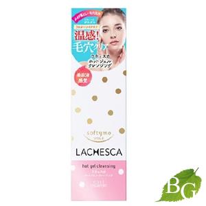 ラ・プレシア モイストクレンジングクリーム 280g 業務用 大容量 La