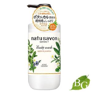 ソフティモ ナチュサボン セレクト ホワイト ボディウォッシュ モイスト 500ml ソフティモ 爽快ドラッグ 通販 Yahoo ショッピング
