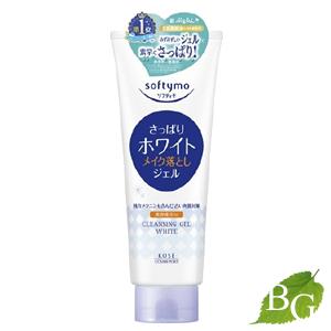 UTOWA（ウトワ） デイリー リップバーム 15g【 爆買 】 : BOTANIC