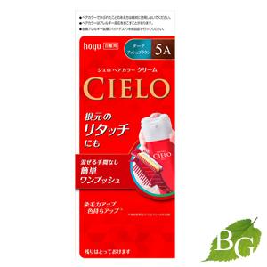 シエロ ヘアカラー クリーム 5a ダークアッシュブラウン 1個 シエロ Cielo 爽快ドラッグ 通販 Yahoo ショッピング