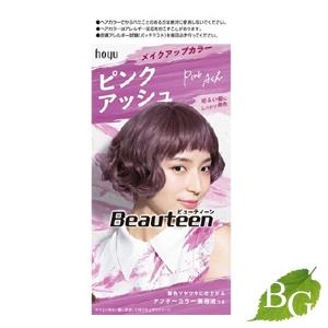 あわせ買い2999円以上で送料無料 ビューティーン メイクアップカラー ピンクアッシュ 1セット 101 ケンコーライフ ヤフー店 通販 Yahoo ショッピング