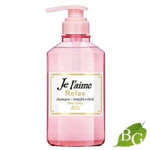 ジュレーム リラックス シャンプー ストレート スリーク うねる髪用 500ml コーセーコスメポート Celule Online Shop 通販 Yahoo ショッピング