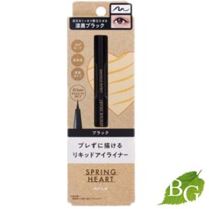 コージー本舗 スプリングハート リキッドアイライナー ブラック 1本 【 爆買 】