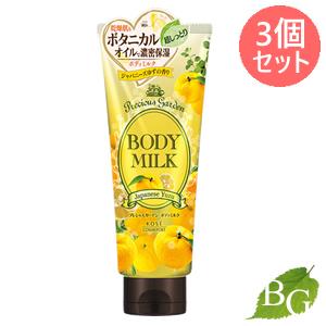 UTOWA（ウトワ） UTOWA OV ナイト クリーム SR 50g【 爆買