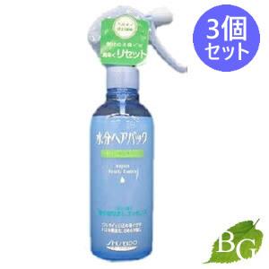 資生堂 水分ヘアパック 寝ぐせなおしエッセンス 220mL×3個セット