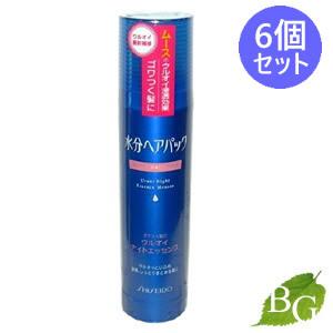水分ヘアパック 資生堂 ウルオイナイトエッセンス ゴワつく髪用 140g×6 