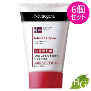 ニュートロジーナ Neutrogena インテンスリペア ハンドクリーム 超乾燥肌用 無香料 50g...