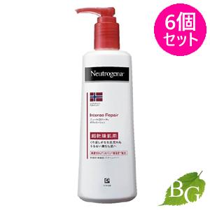 Neutrogena 【2本セット】 ニュートロジーナ ボディクリーム 赤 450ml