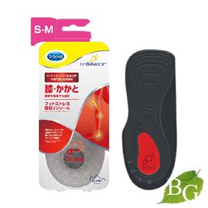 大道/ハムスライサーOMS-220 (N)（takumi） : 業務用プロ道具 厨房の匠
