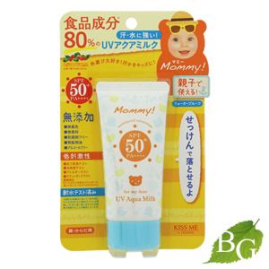 美禅食 ドクター シーラボ カカオ味 15.5g×30包 : BOTANIC
