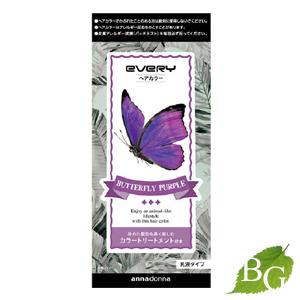 アンナドンナ（annadonna） エブリ ヘアカラー フィッシュブルー