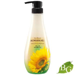 クラシエ ディアボーテ ヒマワリ オイルインシャンプー スムース リペア 500ml 172 406 001 Botanic Garden プレミアポイント店 通販 Yahoo ショッピング