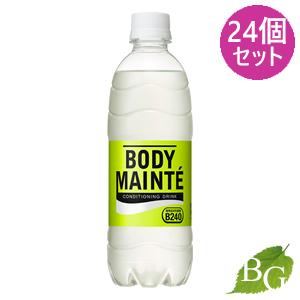 大塚製薬 ボディメンテ ドリンク 500mL×24個セット