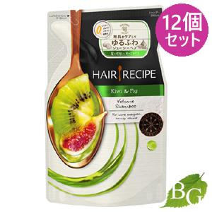 ヘアレシピ キウイエンパワー ボリュームレシピ シャンプー 330mL 詰替×12個セット