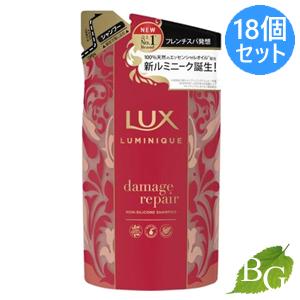 ラックス ルミニーク ダメージリペア シャンプー 350g 詰替×18個セット LUX