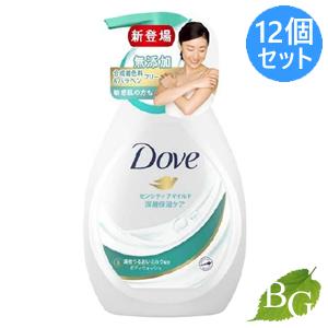 ダヴ センシティブマイルド 500g×12個セット Dove ボディウォッシュ