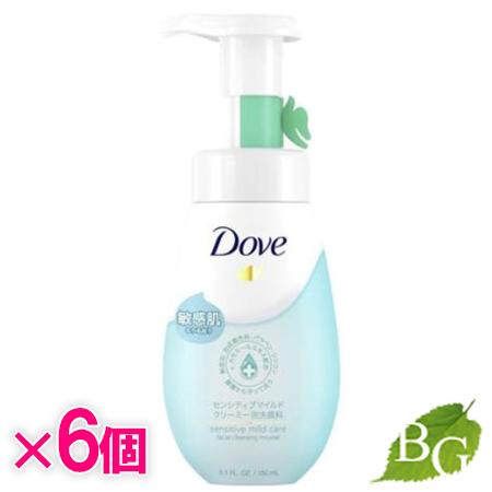 ダヴ Dove センシティブマイルド クリーミー泡洗顔料 本体 150ml×6個セット