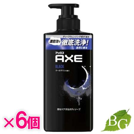 アックス AXE フレグランス ボディソープ ブラック ポンプ 本体 370g×6個セット